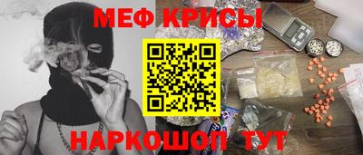 таблы Азнакаево