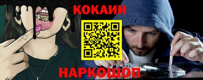 таблы Азнакаево