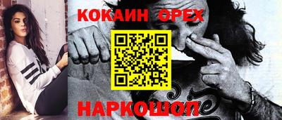 таблы Азнакаево