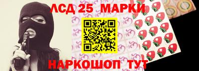 таблы Азнакаево