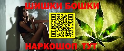 MESCALINE Абакан