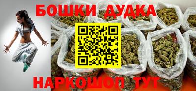 MDMA Чебоксары