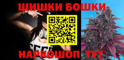 таблы Азнакаево