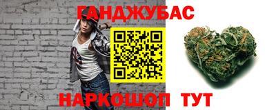 таблы Азнакаево