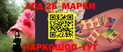 таблы Азнакаево