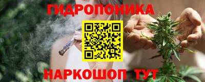 таблы Азнакаево