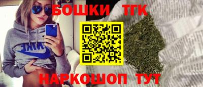 MESCALINE Абакан