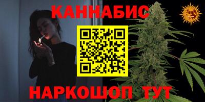 MESCALINE Абакан