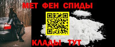 таблы Азнакаево