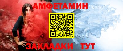 таблы Азнакаево