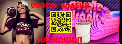 таблы Азнакаево