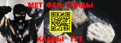 марихуана Чапаевск