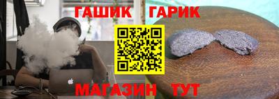 MESCALINE Абакан